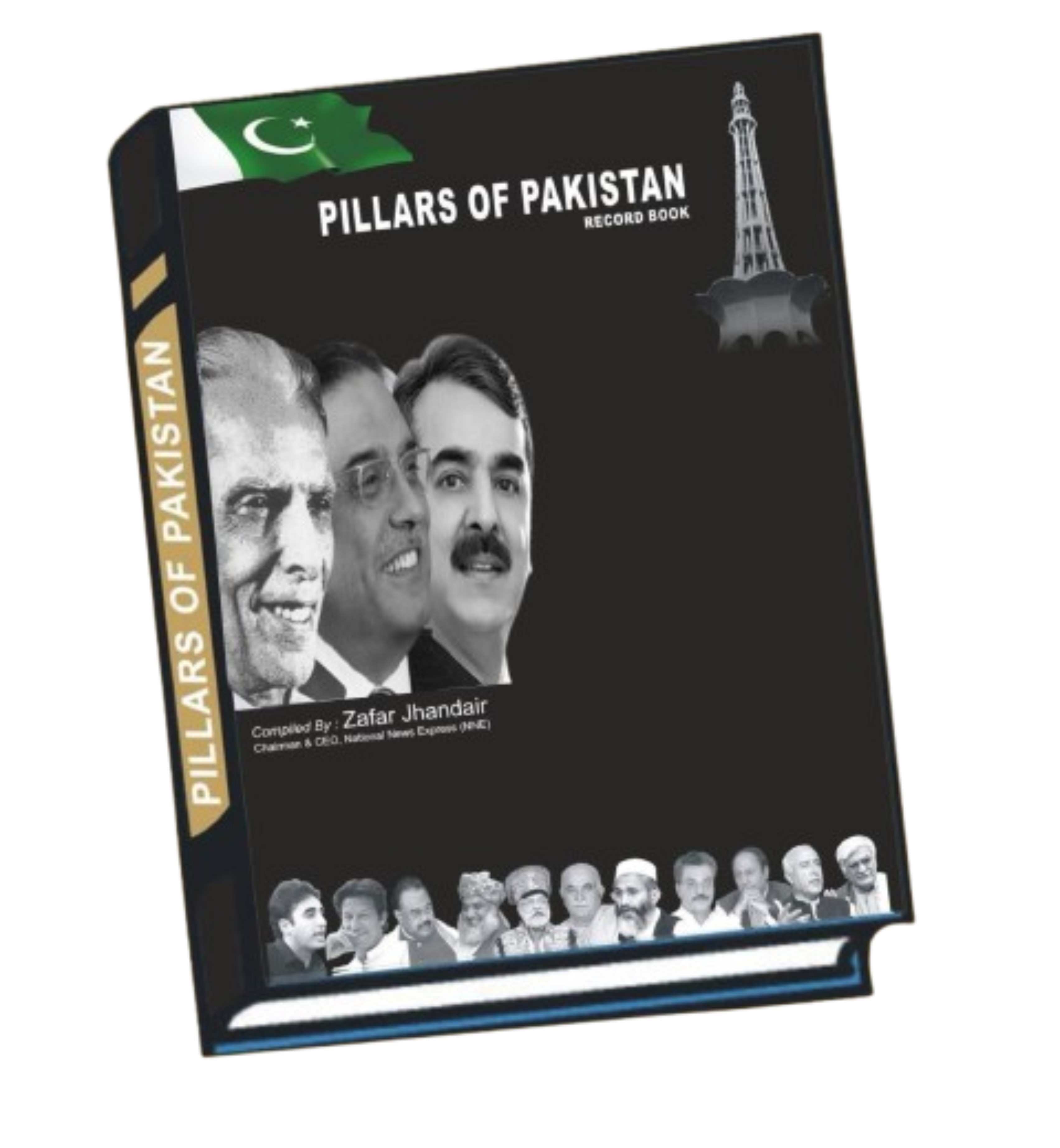 pillars of pakistan